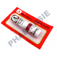 Siang Pure Inhaler Formula II - x6 Economic or Express EMS delivery